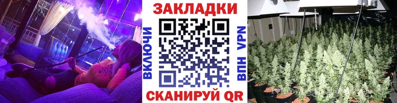 Купить наркотики цена Спас-Деменск Марихуана  КОКАИН  МЕФ 