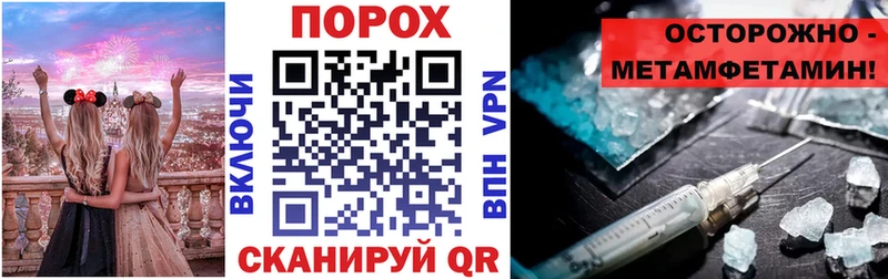 маркетплейс формула  мега онион  Спас-Деменск  Amphetamine VHQ 