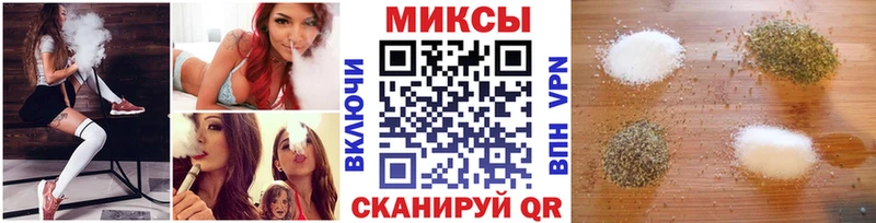 где купить наркоту  Спас-Деменск  Бутират BDO 33% 