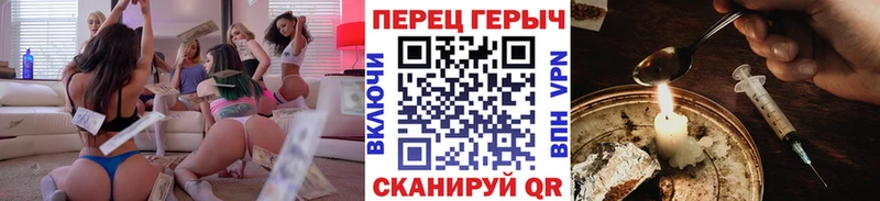 Героин афганец  площадка клад  Спас-Деменск 