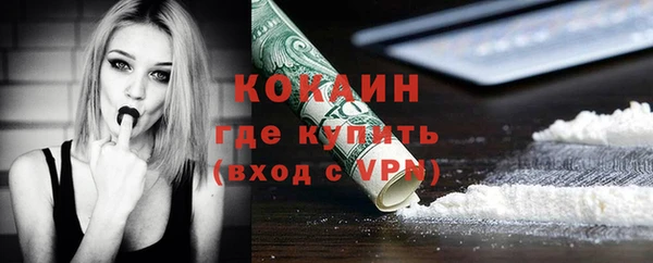 таблы Гусь-Хрустальный
