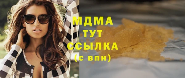таблы Гусь-Хрустальный