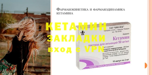 марки lsd Гусиноозёрск