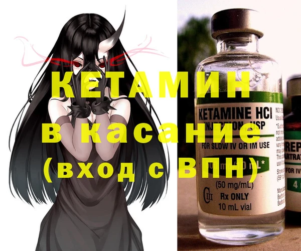 марки lsd Гусиноозёрск