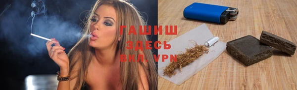 марки lsd Гусиноозёрск