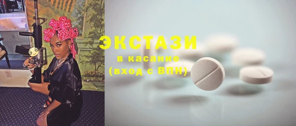 марки lsd Гусиноозёрск