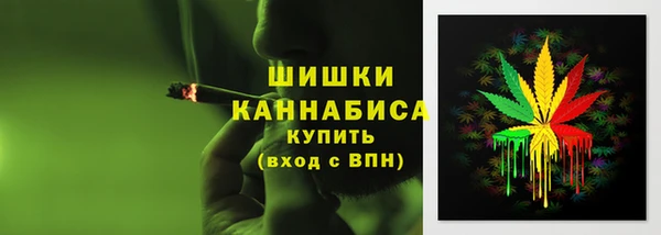 таблы Гусь-Хрустальный