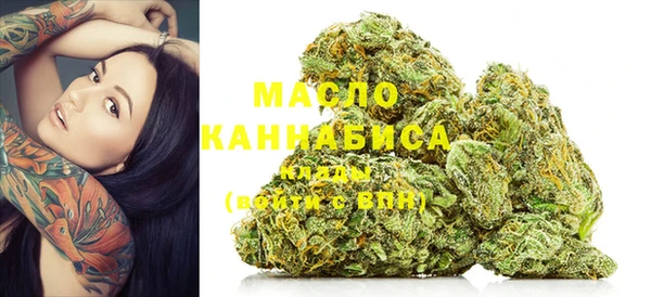 марки lsd Гусиноозёрск