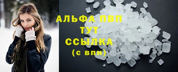 не бодяженный Пересвет
